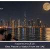 A bright full moon illuminating the Dubai skyline, creating a beautiful setting for supermoon viewing in 2026.