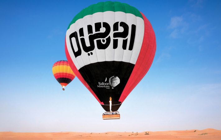 Dubai Hot Air Balloon Ride