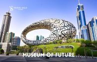 museum of future thumbnail travel saga tourism (1)